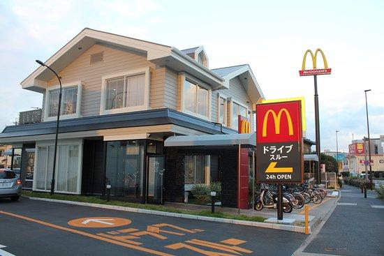 McDonald's Nara-Kita